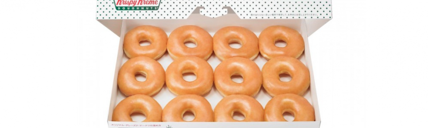 Krispy Kreme Doughnut