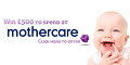 £500 to Spend at Mothercare