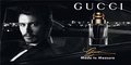 Gucci Made To Measure Frangrance Sample