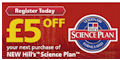 £5 off Hill’s Pet Food