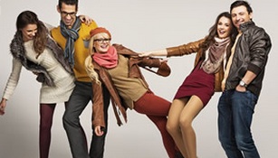 Win £500 Next vouchers