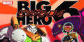 793 x Disney Big Hero 6 Family Cinema Passes