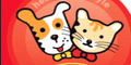 Nutritious Husse Pet Food Sample